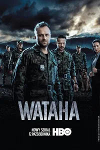 Постер Граница / Ватага