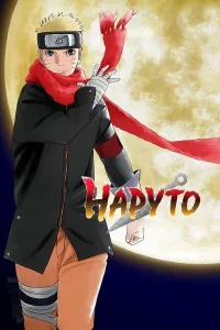 Постер Наруто: Последний фильм