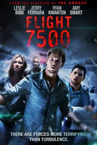 Постер Рейс 7500