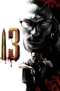 Постер 13