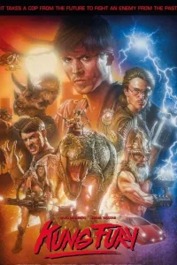 Постер Кунг Фьюри