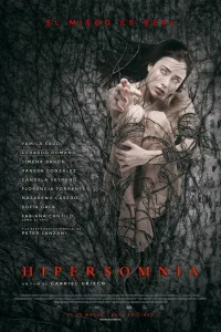 Постер Гиперсомния