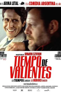 Постер Время смелых
