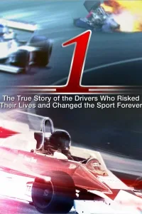 Постер 1