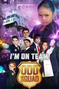Постер Отряд ребят: Фильм