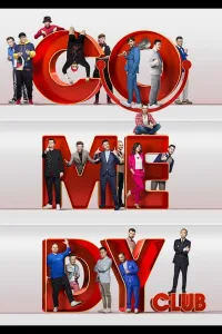 Постер Comedy Club