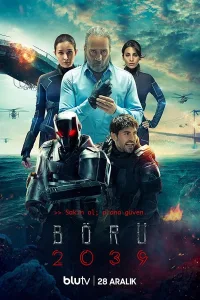Постер Волк 2039