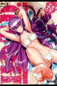 Постер Школа мертвецов OVA