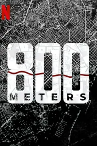 Постер 800 метров