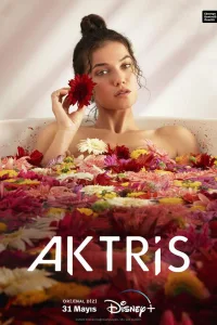Постер Актриса