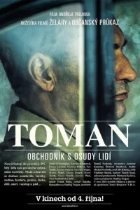 Постер Томан