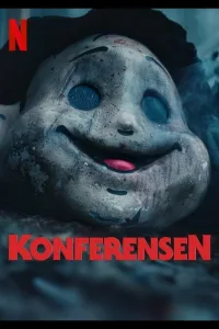 Постер Конференция