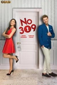 Постер Номер 309