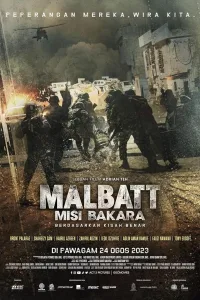 Постер Малбатт: Миссия Бакара