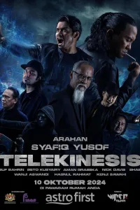 Постер Телекинез