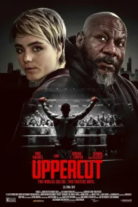 Постер Апперкот