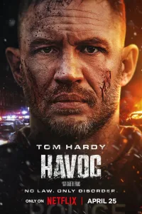 Постер Опустошение