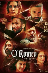 Постер О'Ромео